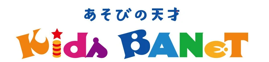 Kids BANeTロゴ