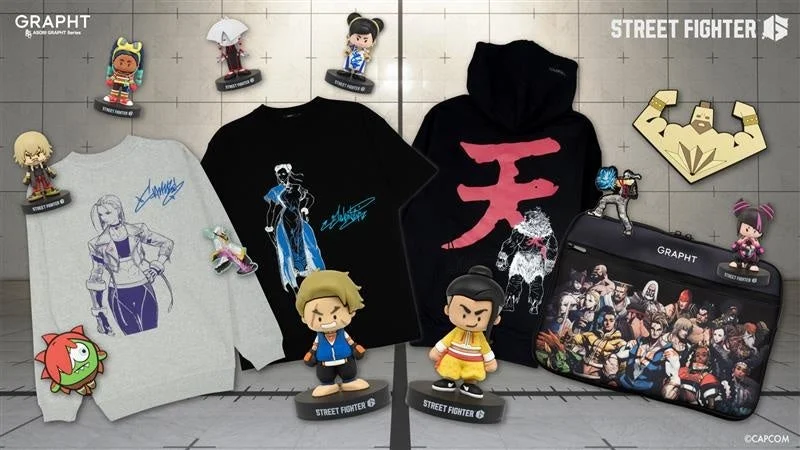 ストリートファイターの公式ライセンス商品