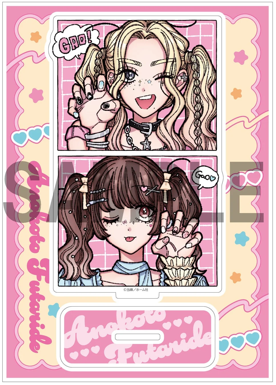 TORICO 描き下ろしアクリルスタンド1