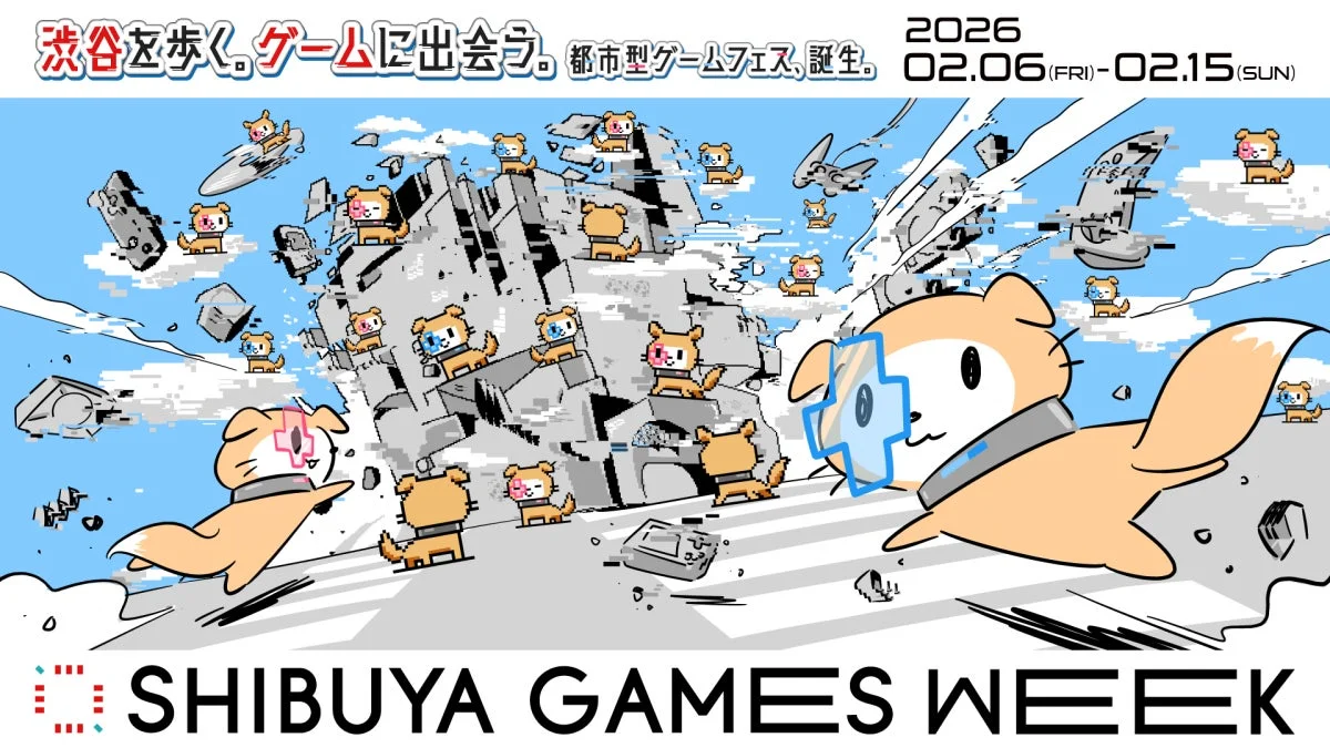 SHIBUYA GAMES WEEKポスター