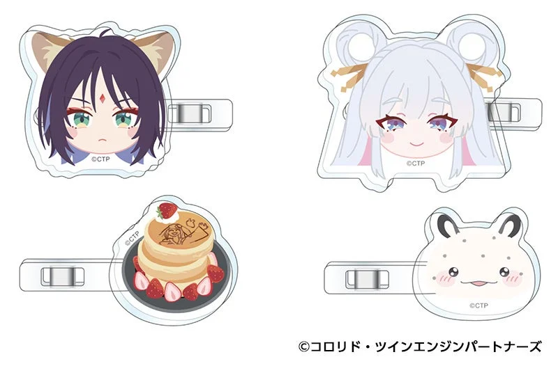 前髪クリップ 2個セット