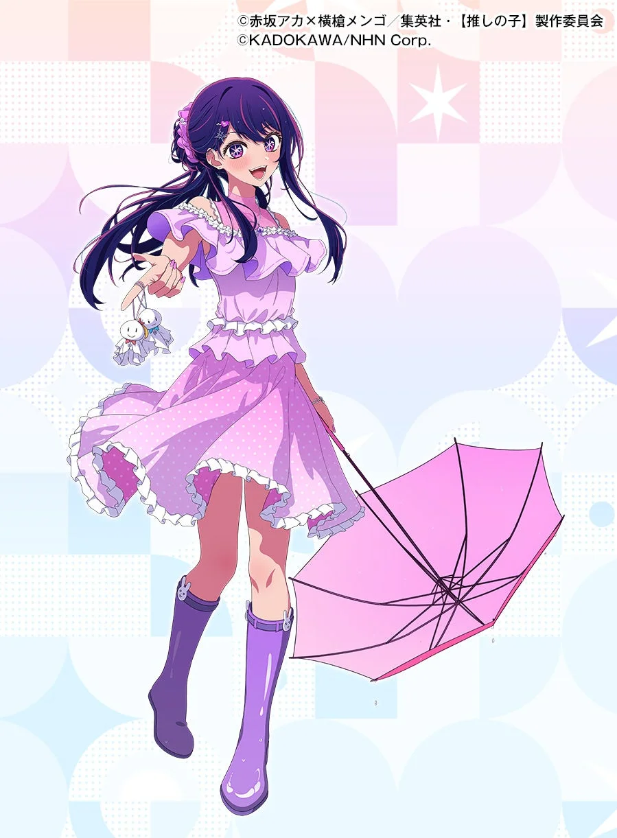 アイ