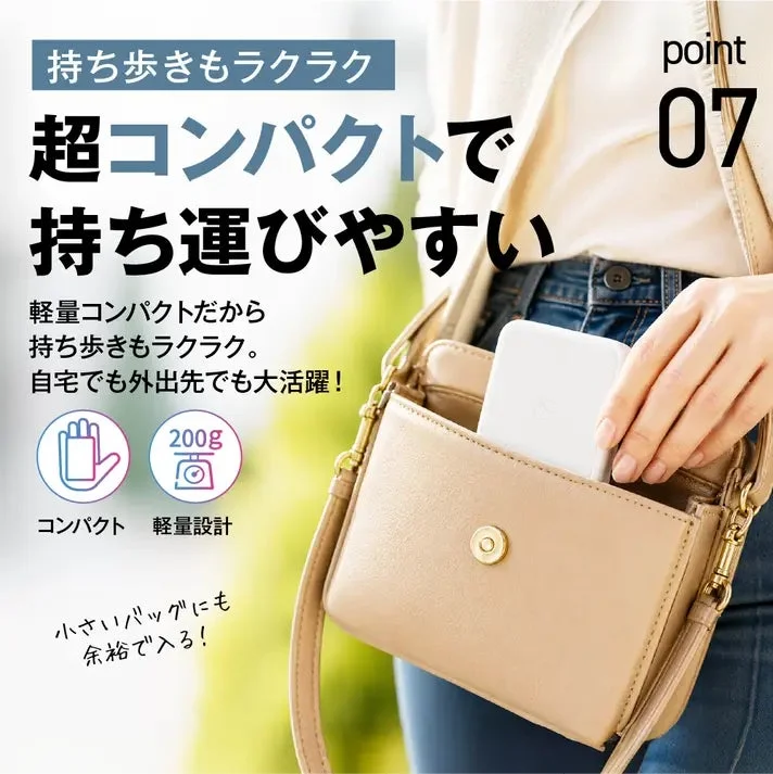 持ち運びやすいコンパクトサイズ