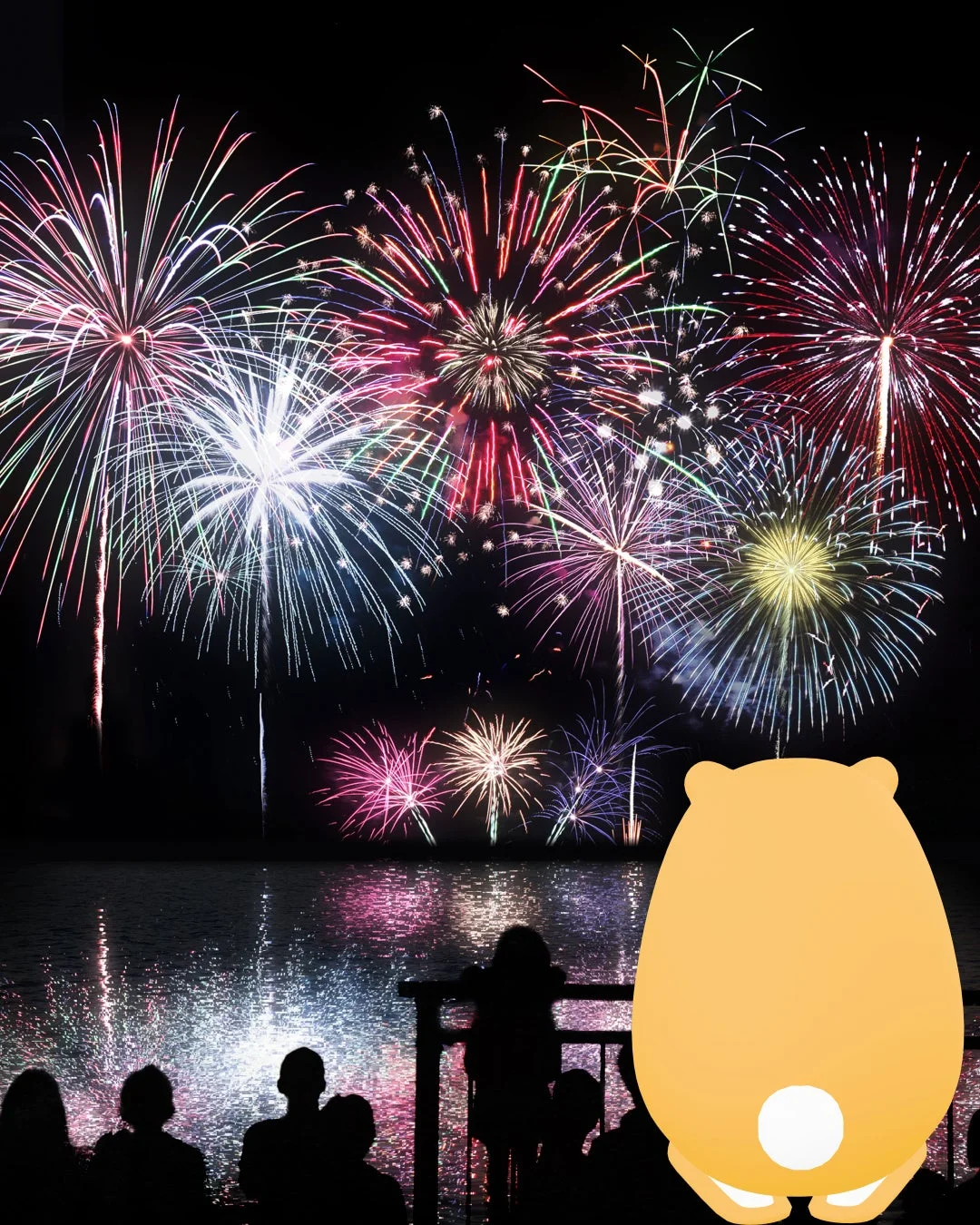 花火とべあ～君