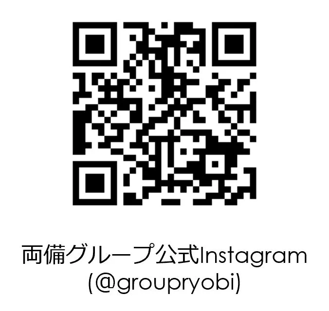両備グループ公式Instagram QRコード