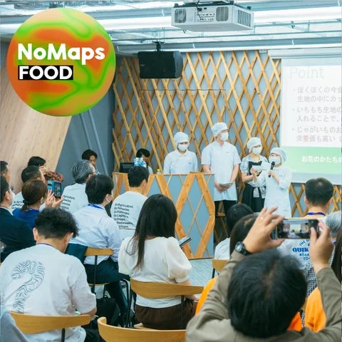 NoMaps FOOD