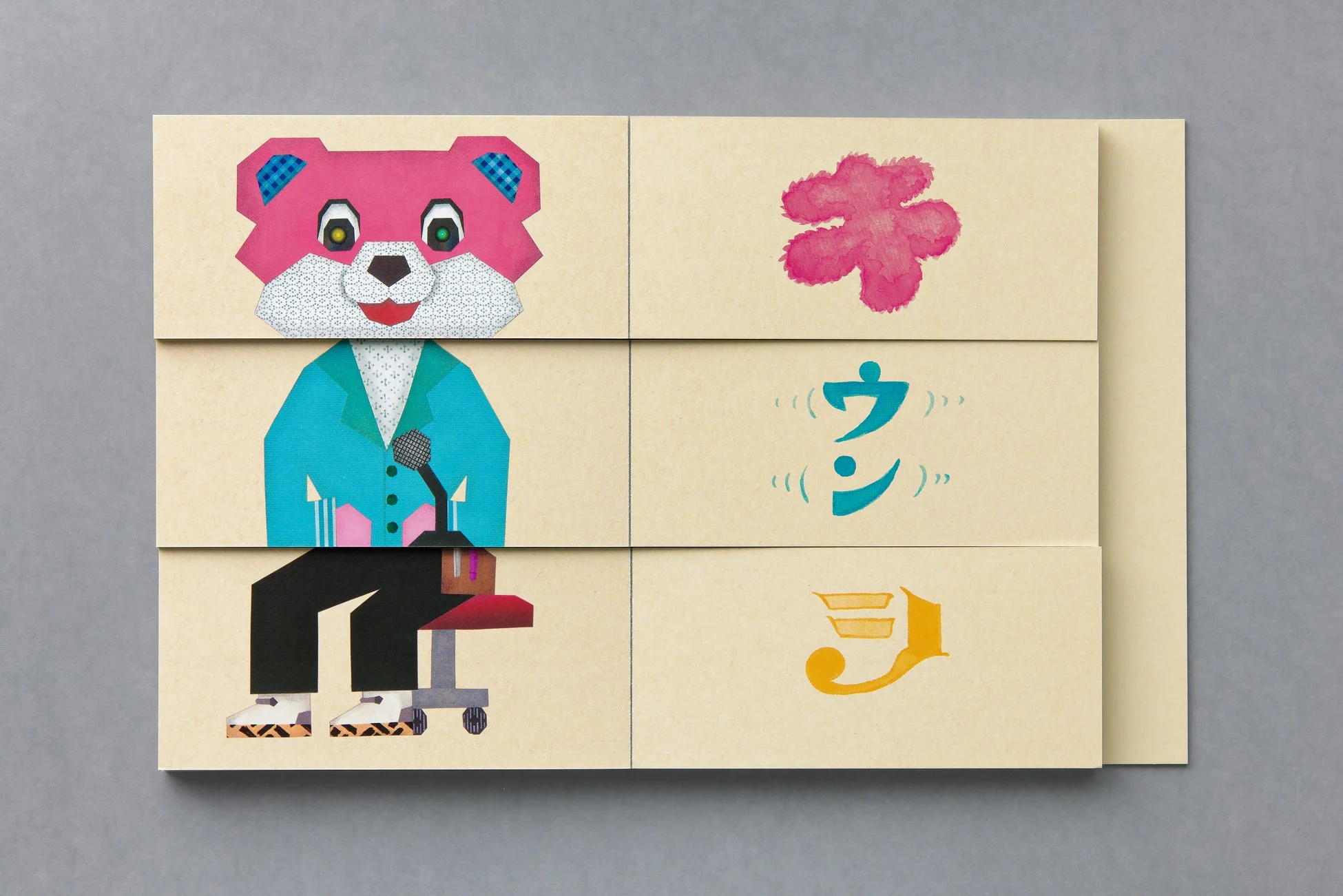 クマのキャラクターがマイクを持つイラスト