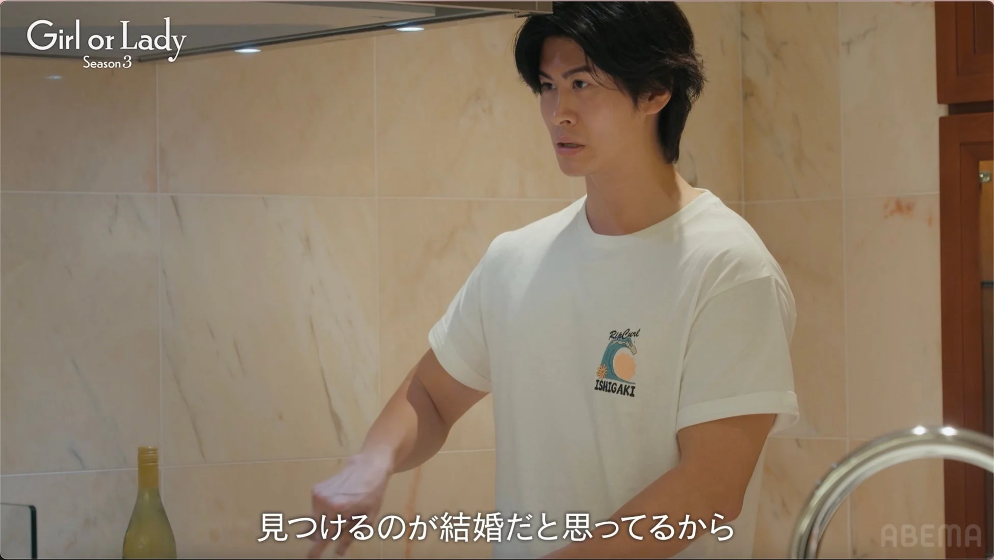 リュウスケさん