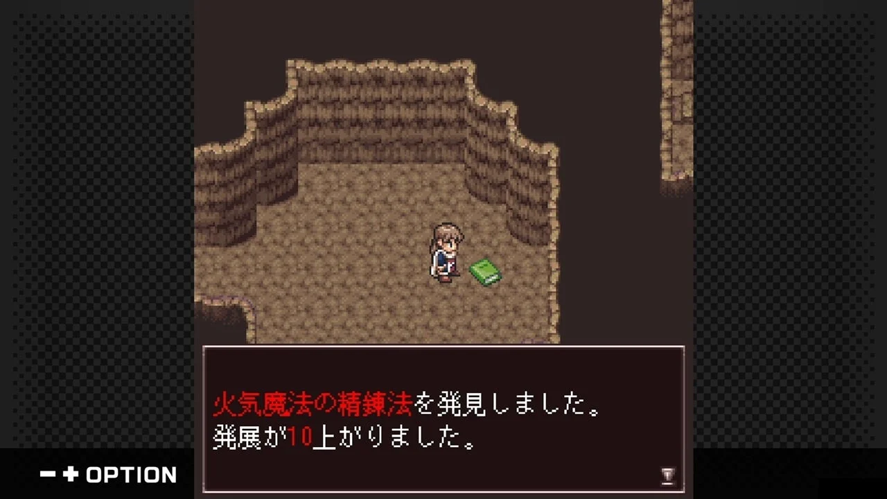 ピクセルアートのRPGゲーム画面で魔法を習得する様子