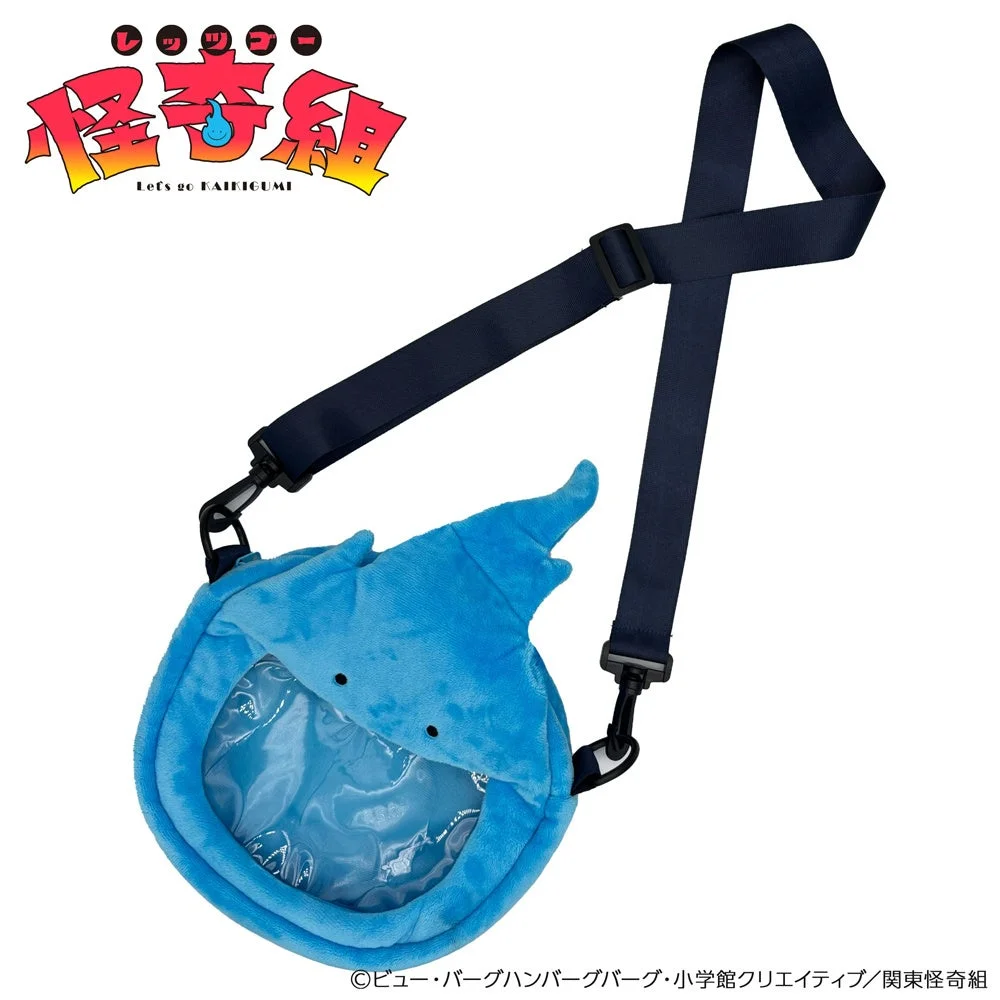 鬼火バッグ