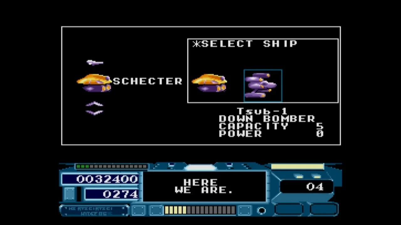 ゲーム内の宇宙船選択画面
