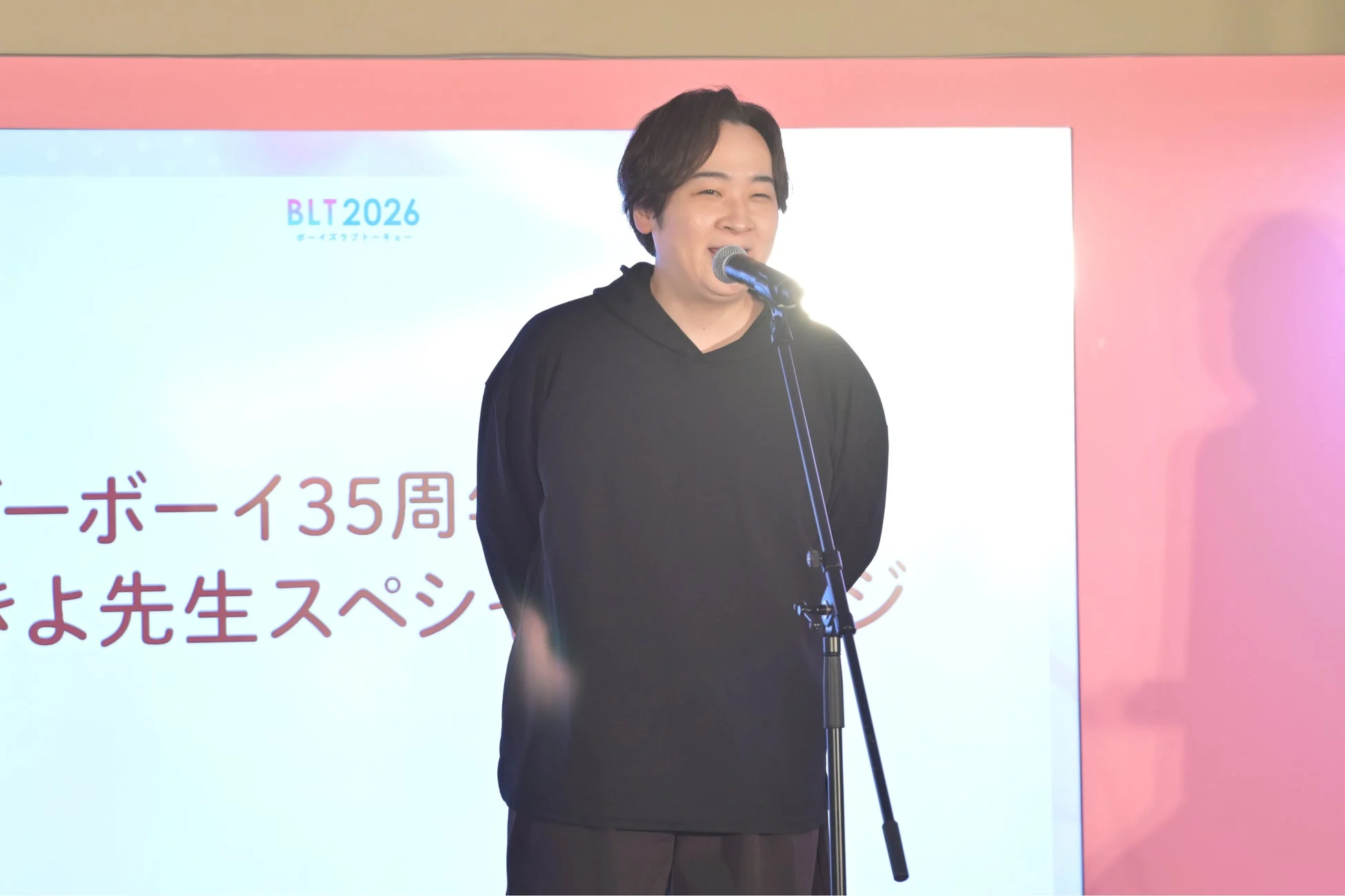 伊達きよ先生の登壇