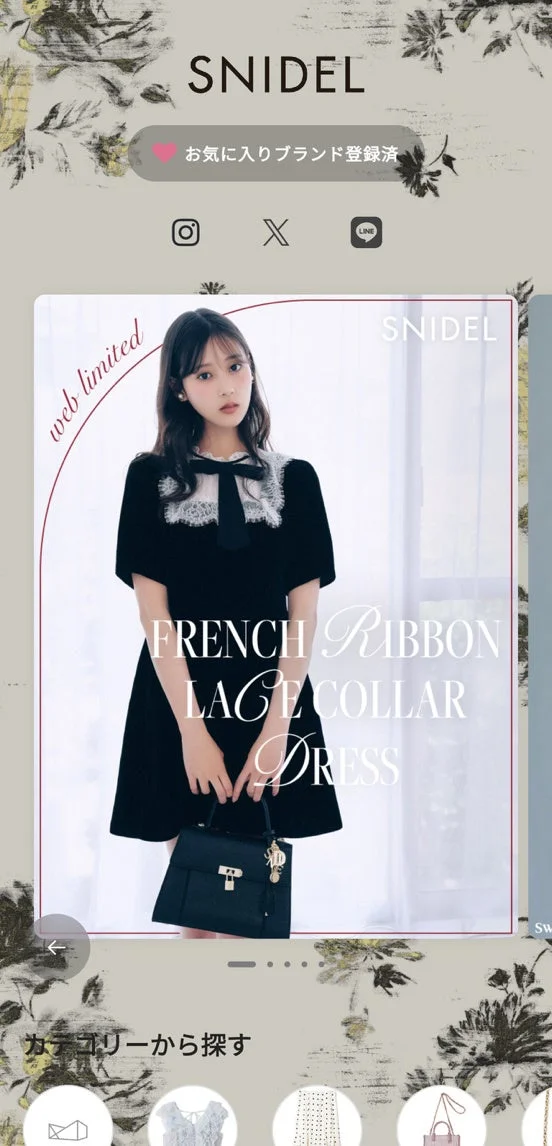 SNIDEL ウェブ限定ドレス