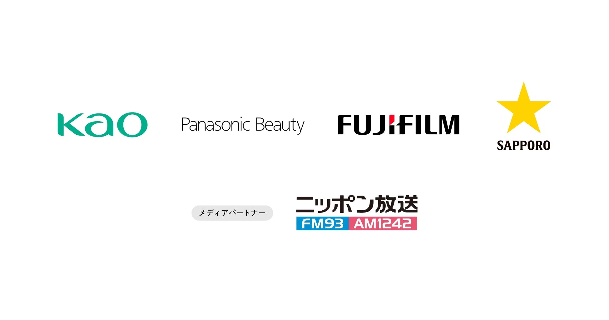 企業ロゴ