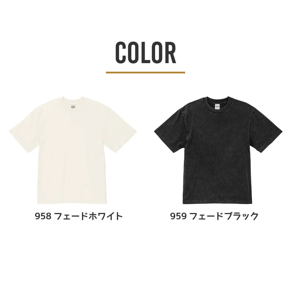 フェードホワイトとフェードブラックのTシャツ