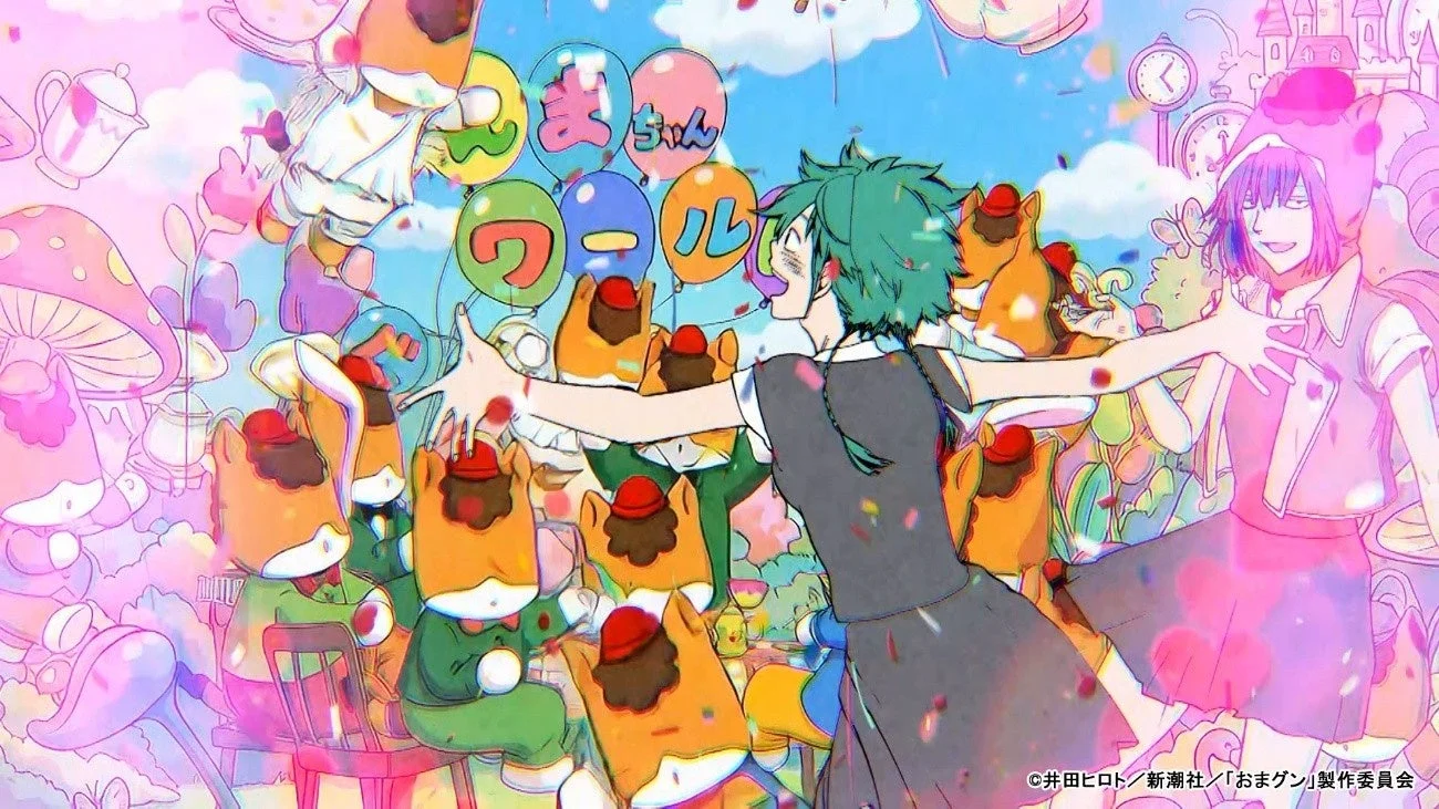 アニメ『お前はまだグンマを知らない~令和版~』キャラクター集合