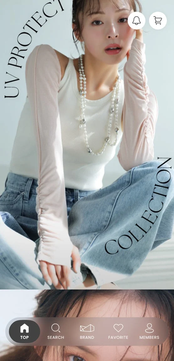 UV PROTECT COLLECTION