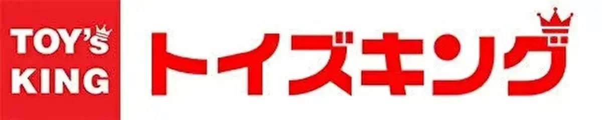 TOY'S KING ロゴ