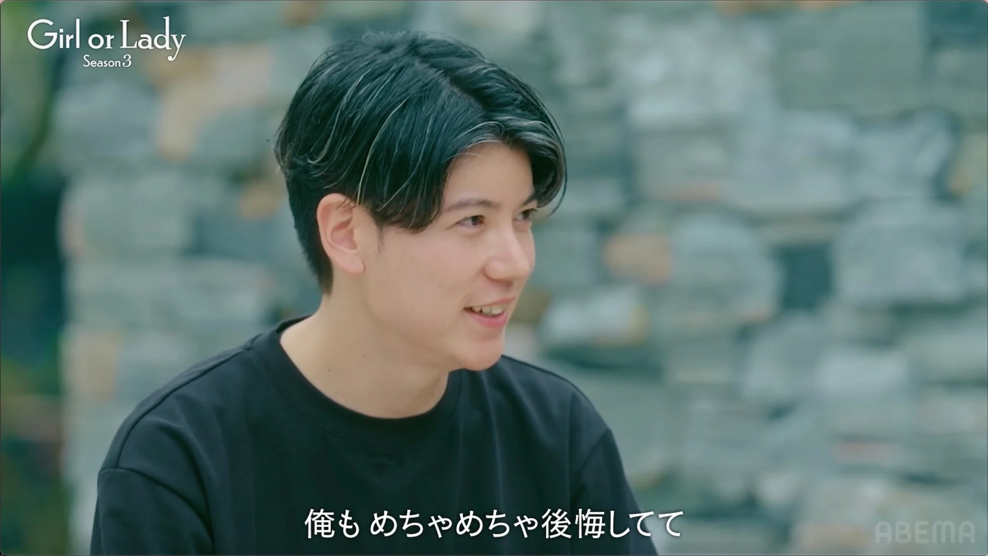 ショウタが後悔を語る様子