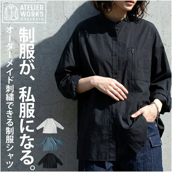 ATELIER WORKS 制服シャツ