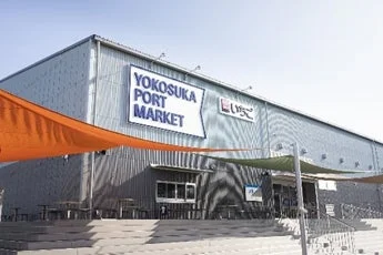 いちご よこすかポートマーケット