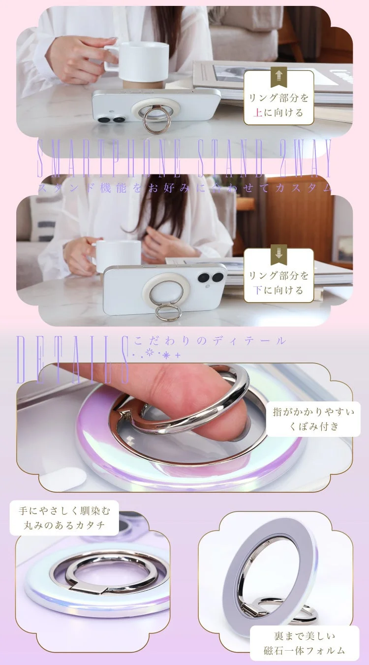 スマホスタンドとしての利用イメージ