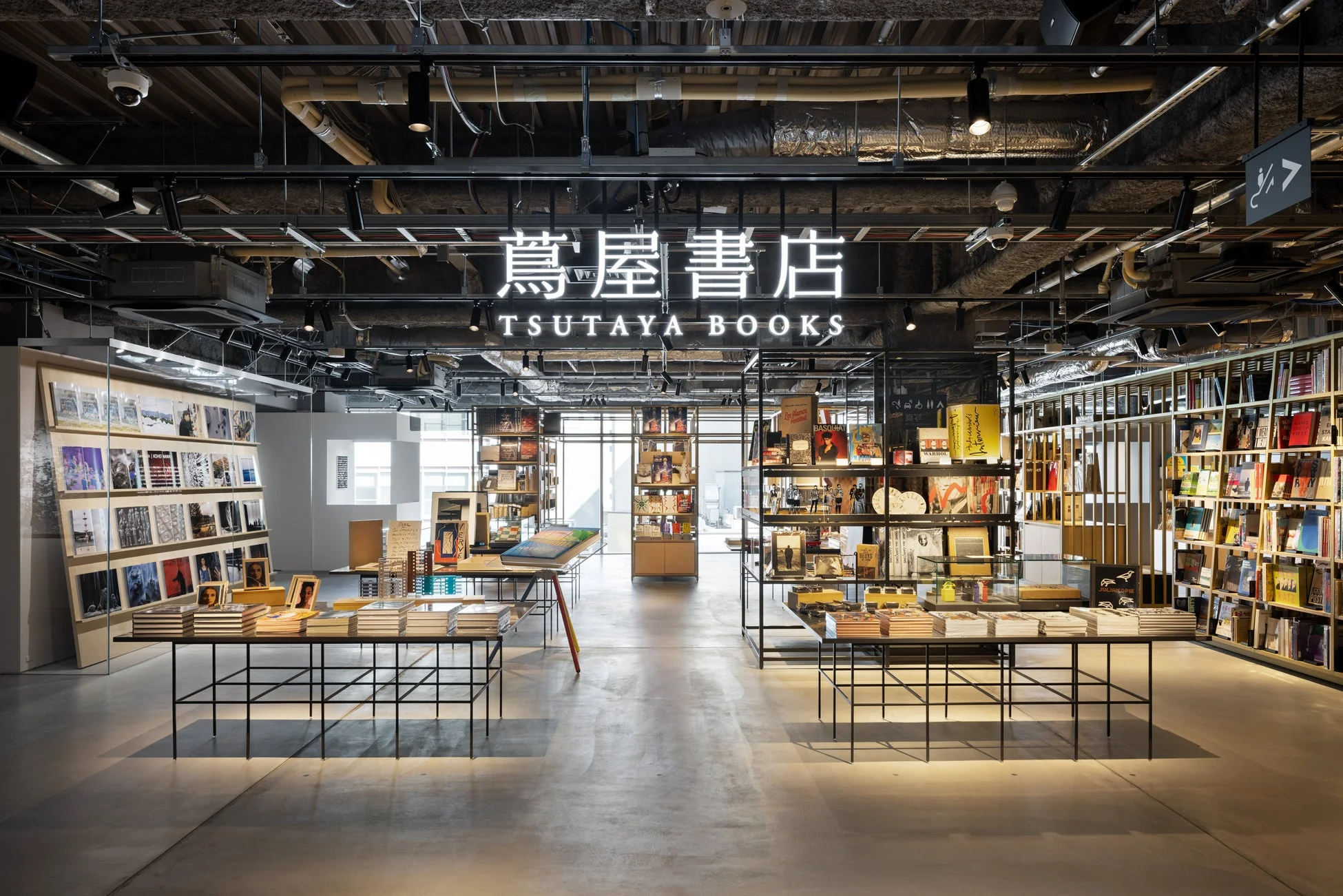 京都 蔦屋書店 店内の様子