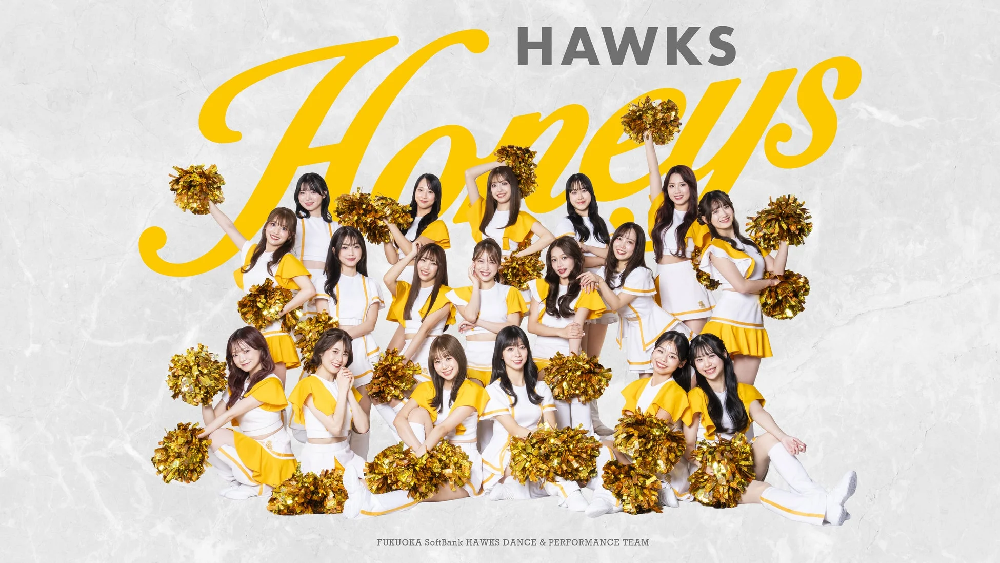 Honeys パフォーマンス