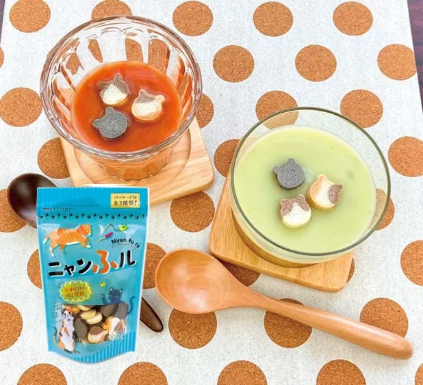 ニャンふル