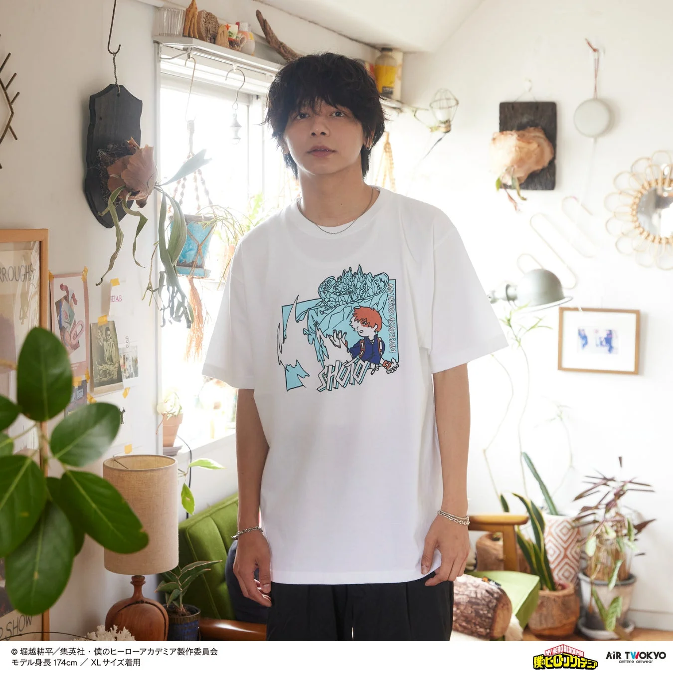 轟焦凍のTシャツ
