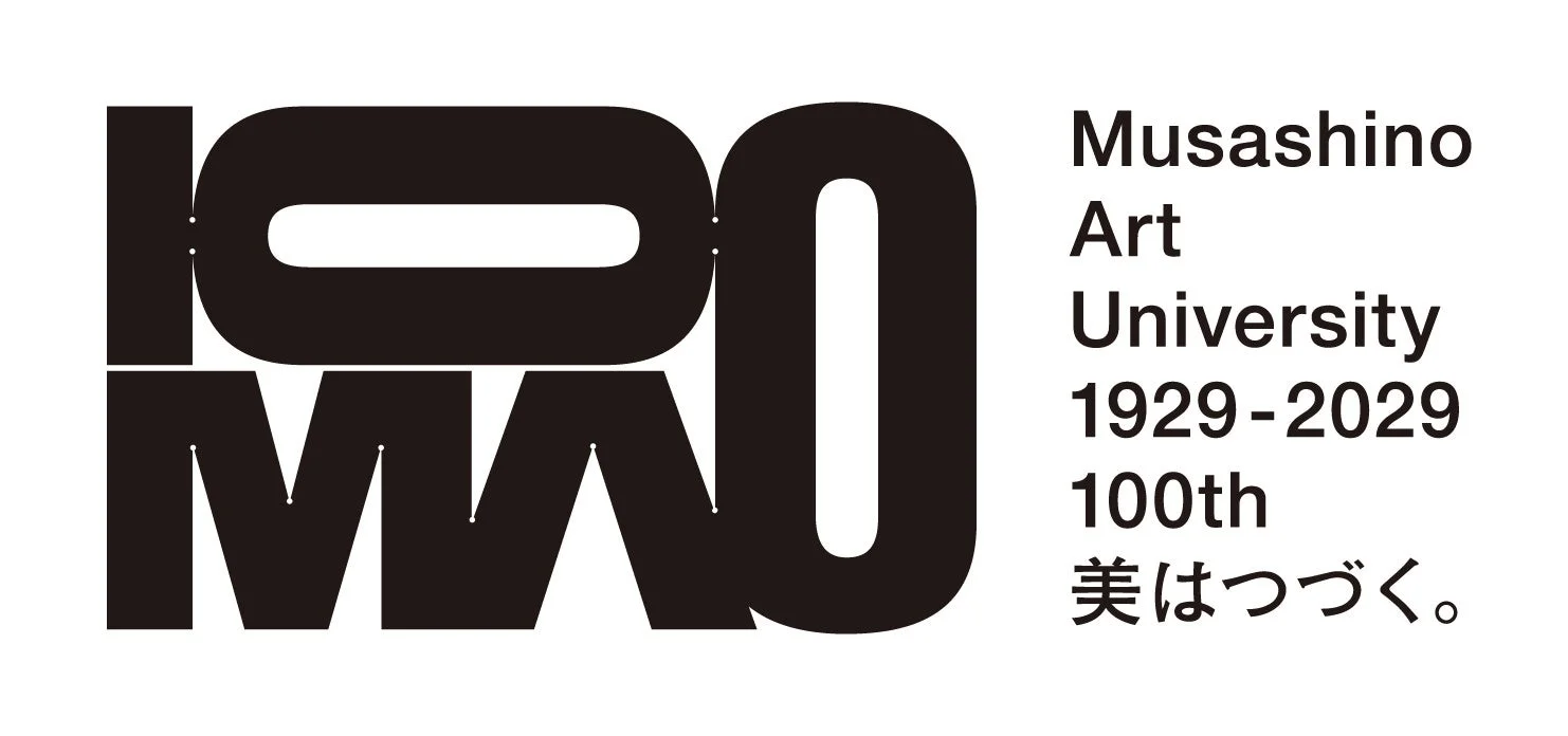 武蔵野美術大学の100周年記念ロゴマーク