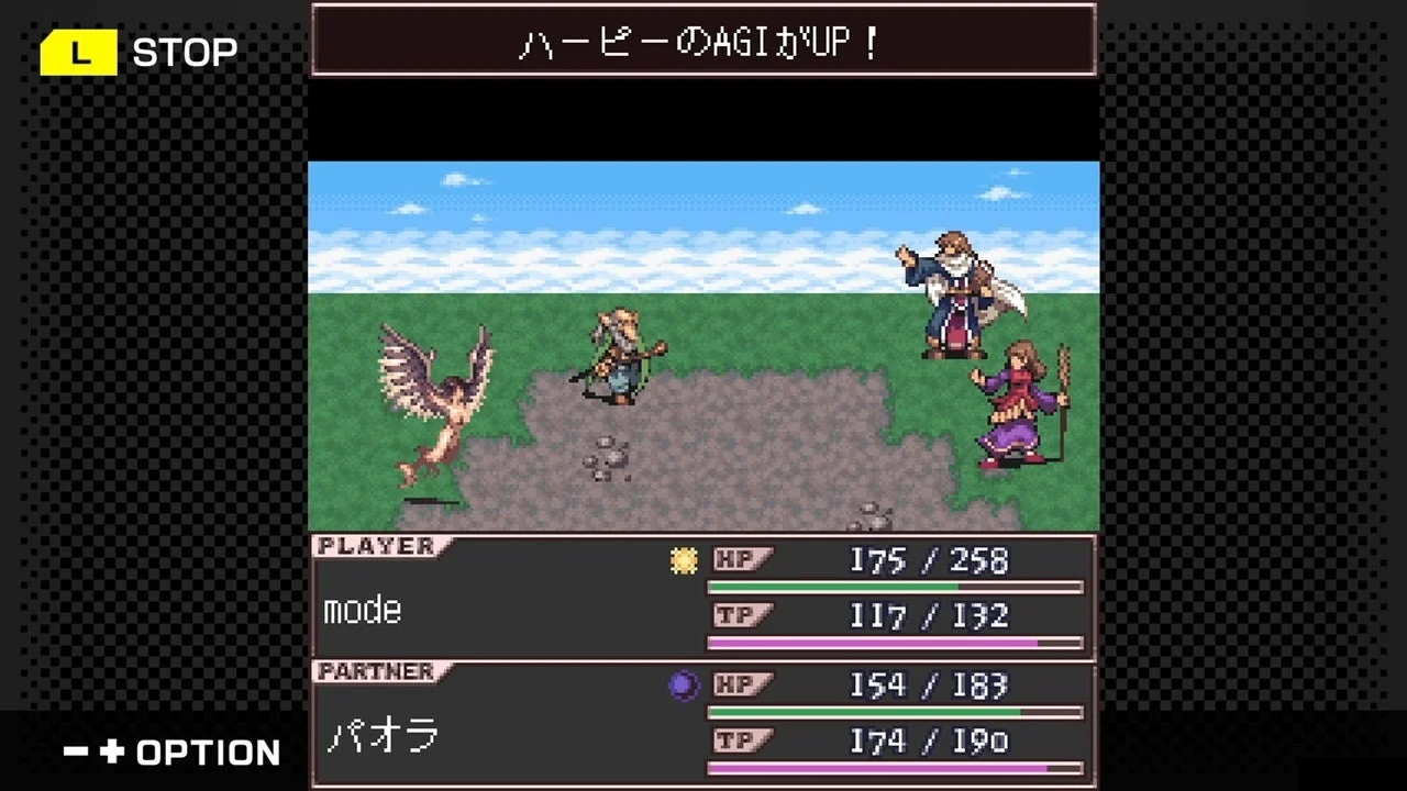ピクセルアートのRPGゲーム画面でハーピーと戦闘する様子