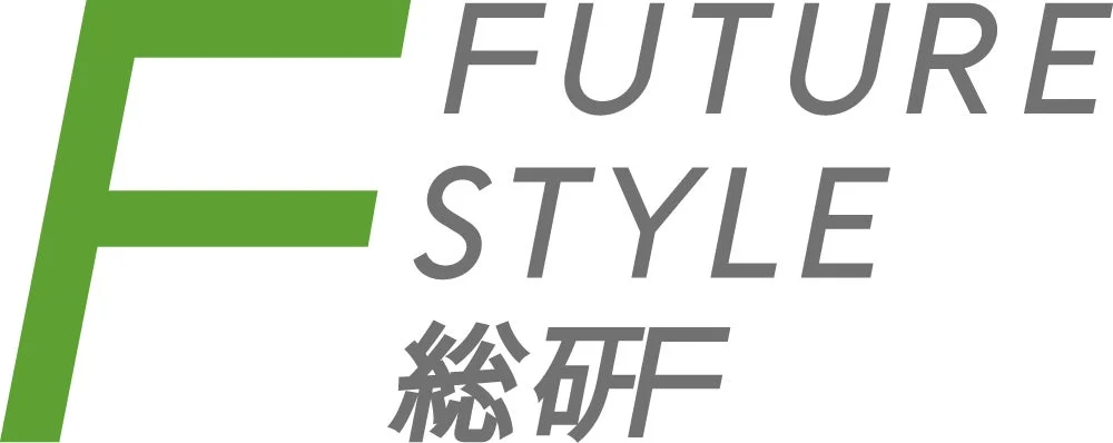 緑色の大きな「F」と、その右に「FUTURE STYLE 総研」という文字が配置されたロゴマークです。企業や研究機関のブランディングを示すデザインです。