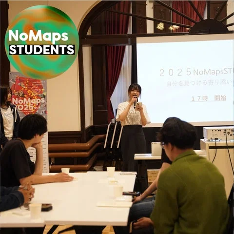 NoMaps STUDENTS