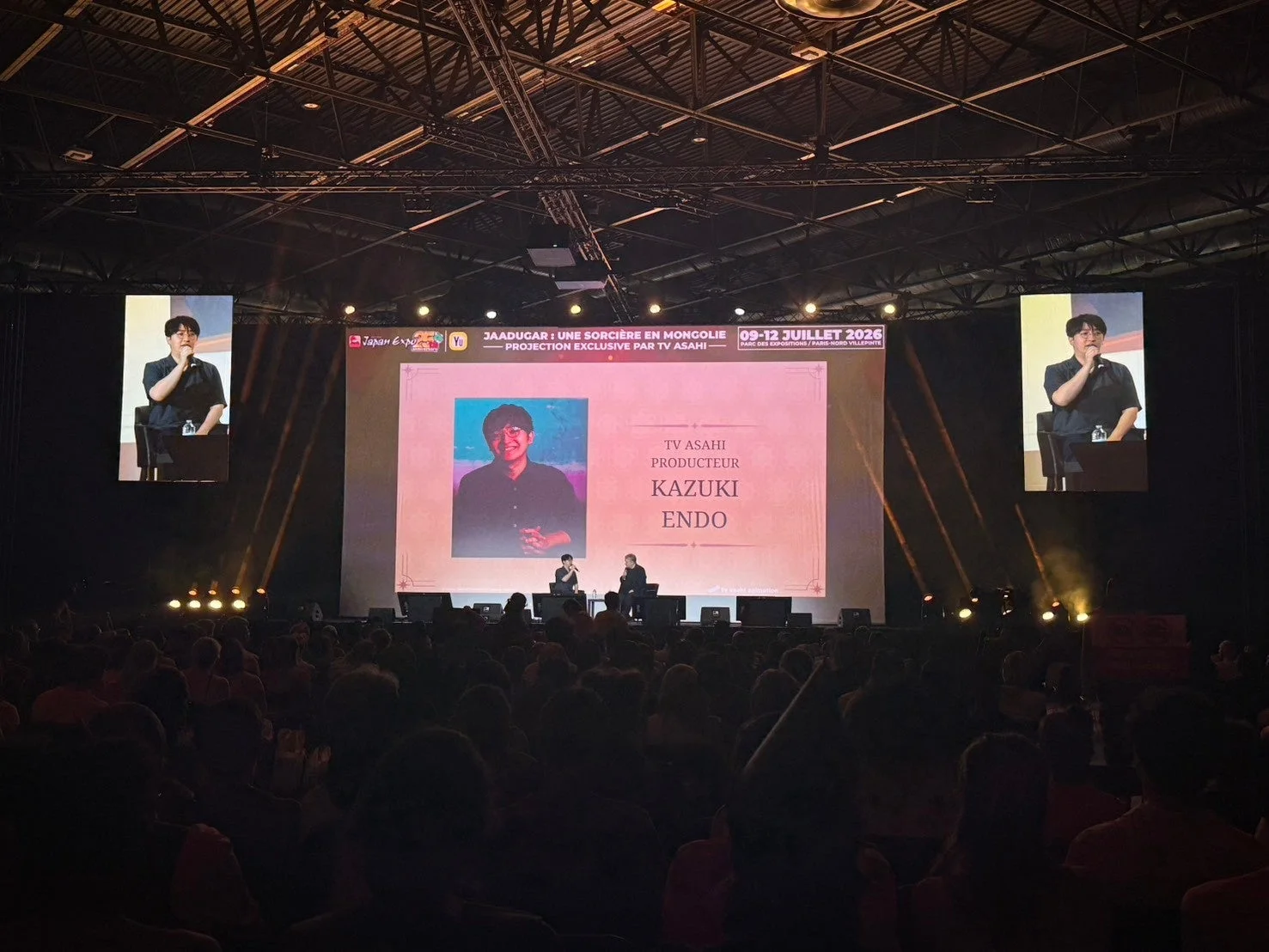 Japan Expo 2026での上映イベントの様子