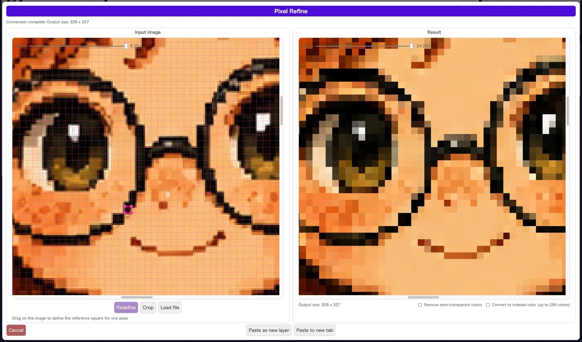 Pixel Refine機能の画面
