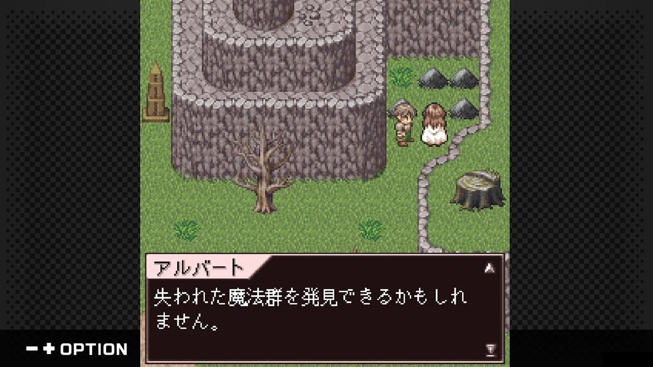 ドット絵のRPG画面でキャラクターが会話している様子
