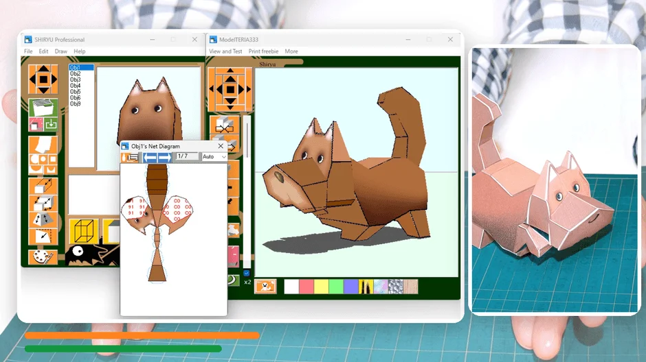 SHIRYU Professionalで犬のペーパークラフトを作成する様子