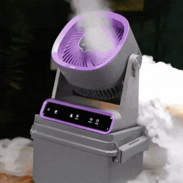 ミストを噴出する様子