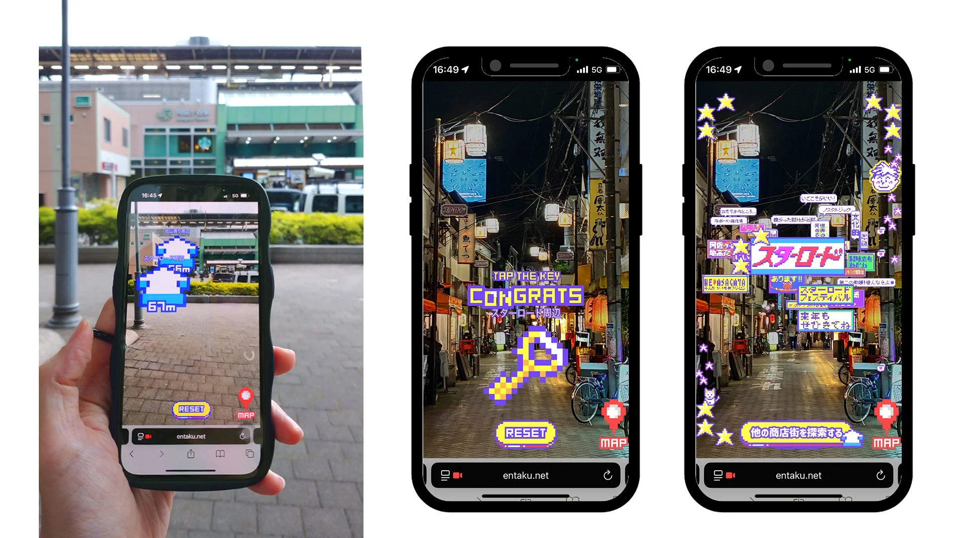 スマートフォンでWebAR体験をしている様子