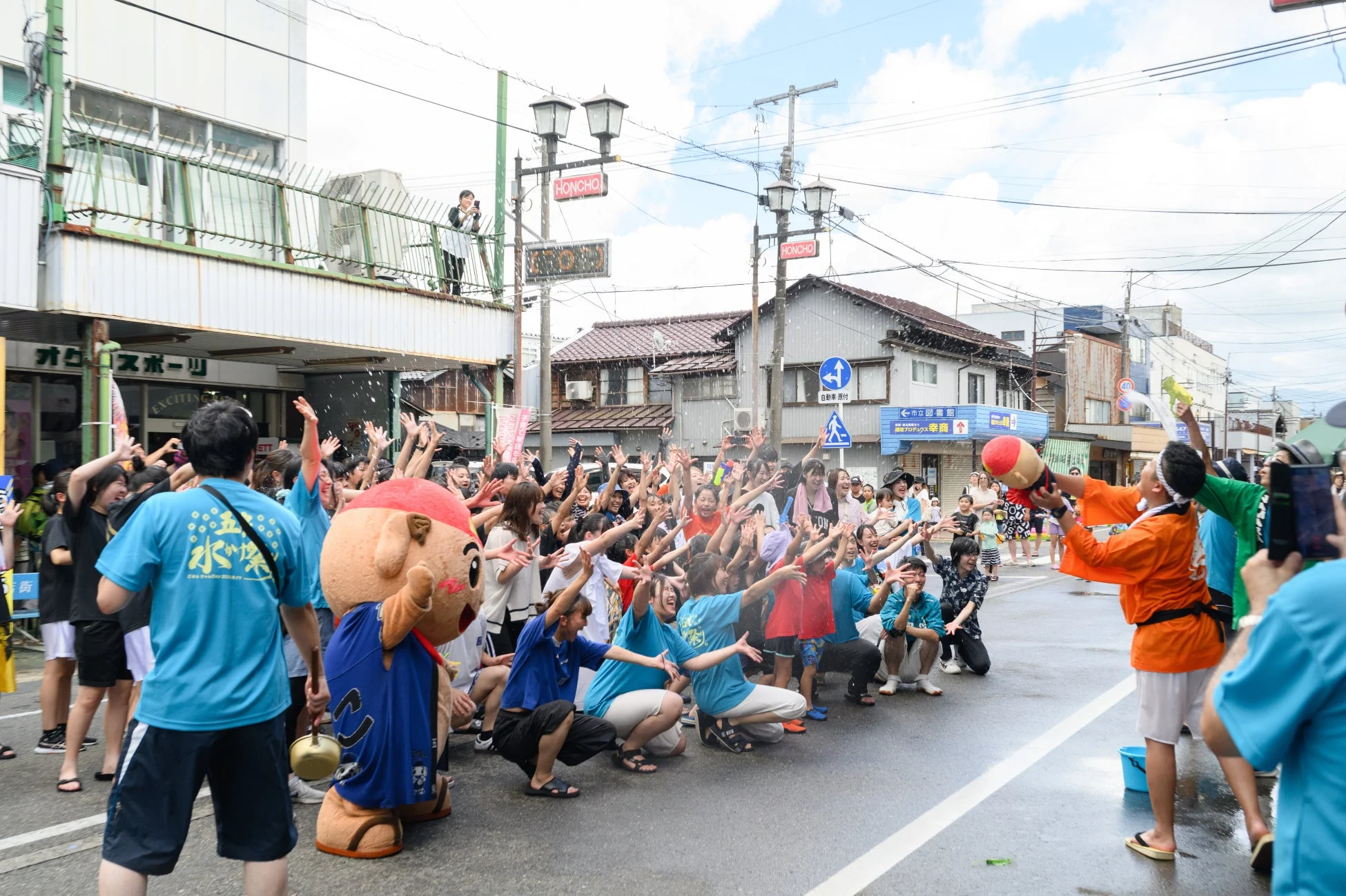 水かけまつり