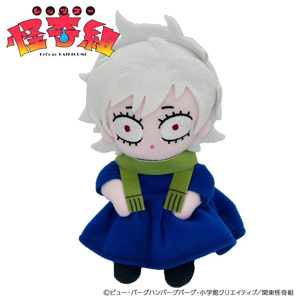 メチャ子ぬいぐるみ