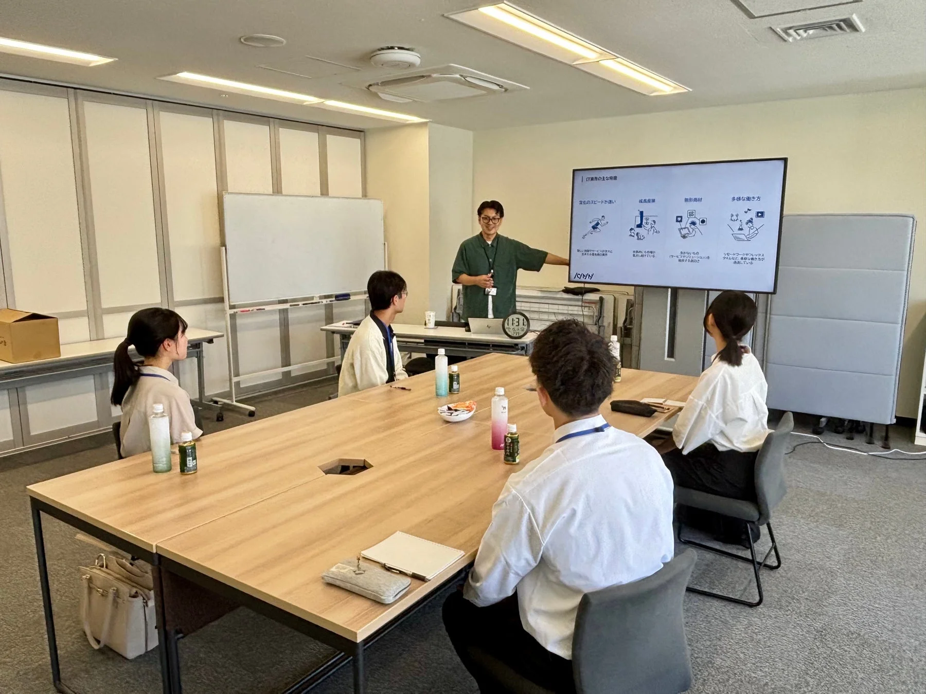 IT業界の主な課題