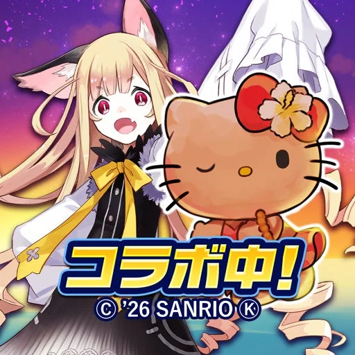 猫とドラゴン ロゴ
