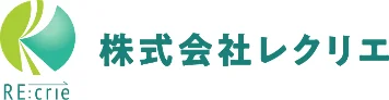 株式会社レクリエ RE:crieロゴ