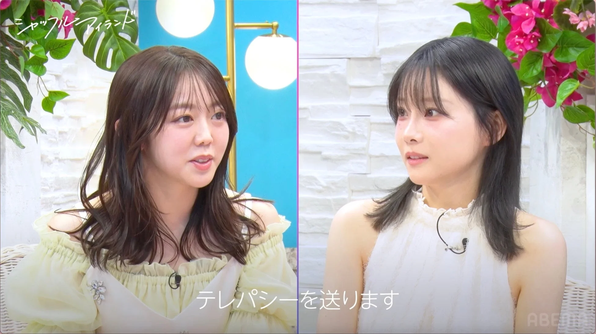 重盛さと美さんが「テレパシーを送ります」と語る様子