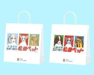 松田ペットコラボ紙バッグ