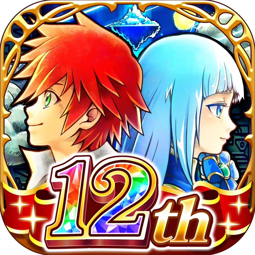 『白猫プロジェクト NEW WORLD'S』12周年イラスト