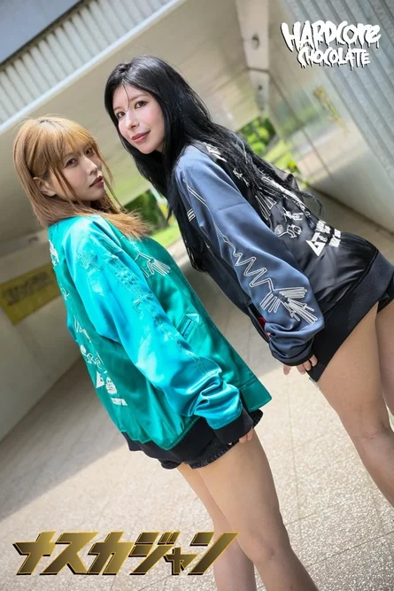 様々なナスカジャンを着用したモデル