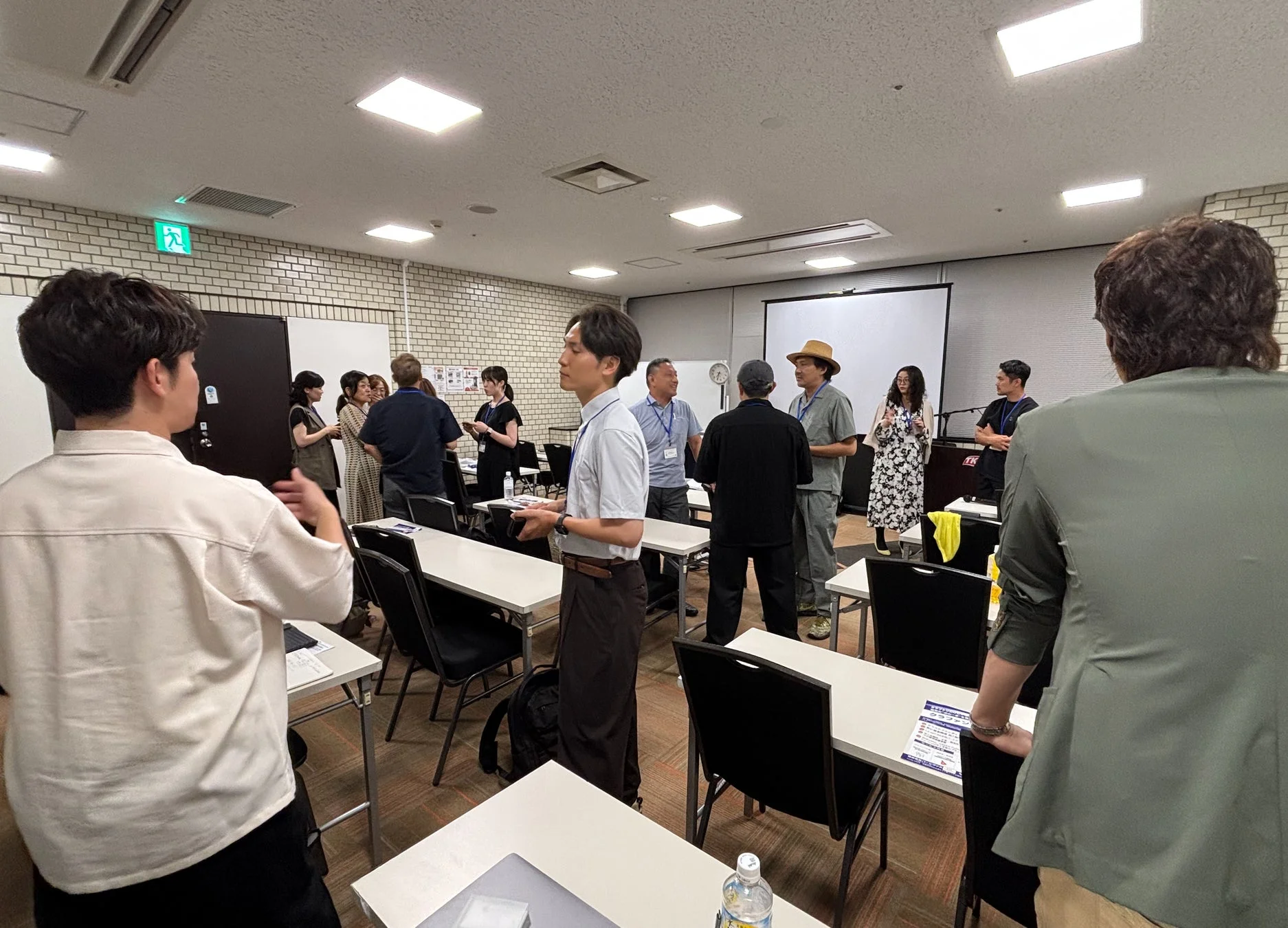参加者間の意見交換